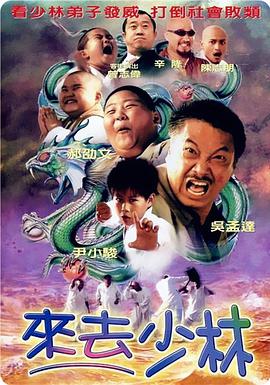 中文字幕日韩高清版毛片