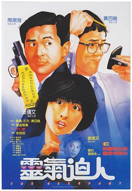 小马宝莉免费观看完整版