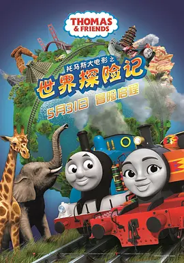 嫩草影院播放地址一二三