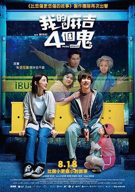 少妇在厨房与子伦