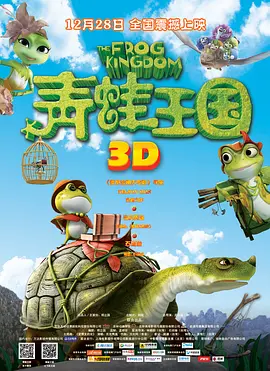 狠狠色综合色区