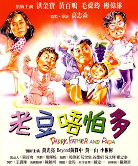 如何坐着摇