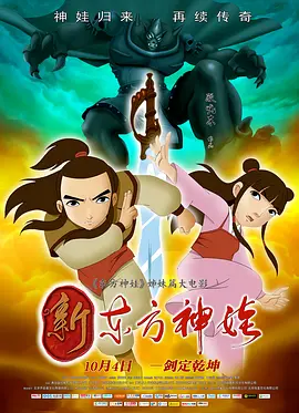 老师让我解开蕾丝黑奶罩play