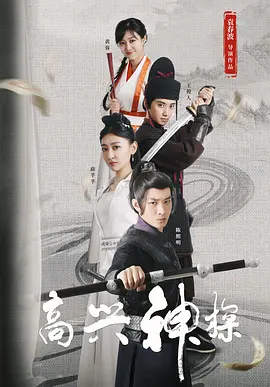 草莓视频毛片