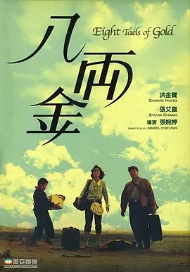 欧产日产国产精品专区