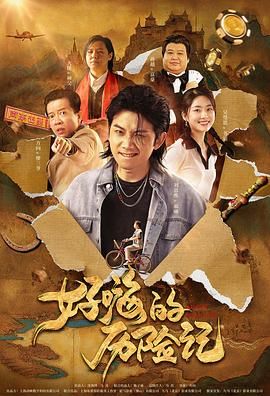 中文字幕18页