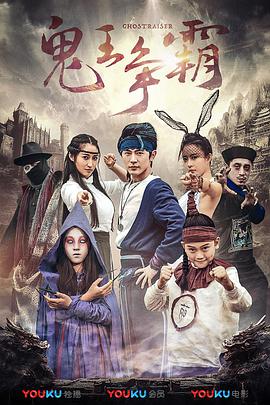 秋霞鲁丝