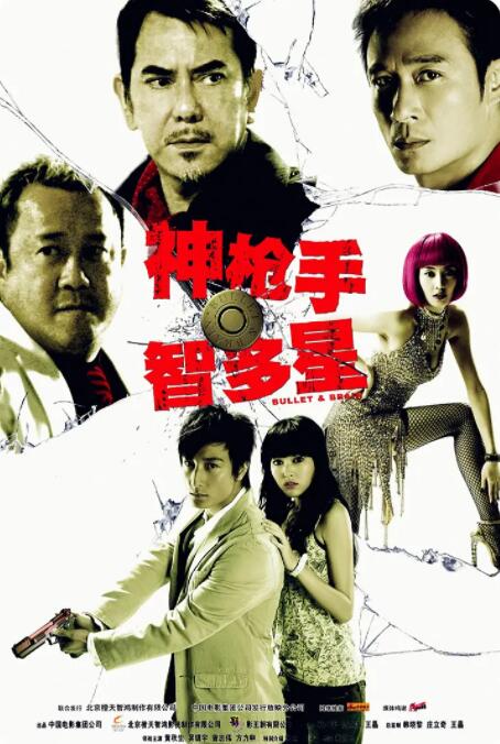 白丝女班长脱了内裤露出打屁屁