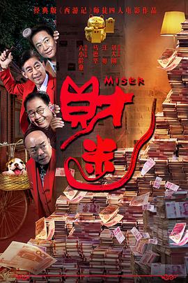 在线看片你懂的
