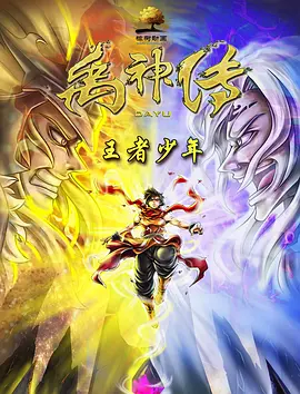 无码少妇一区二区三区