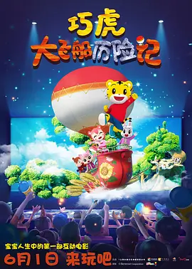 日韩欧美一区二区三区久久婷婷