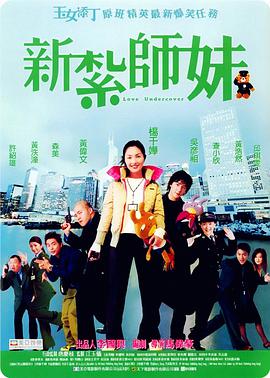 亚洲精选在线