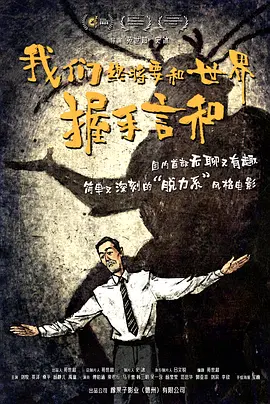 看黄入口