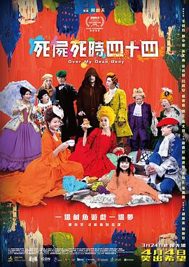 俄罗斯人与物动xxx