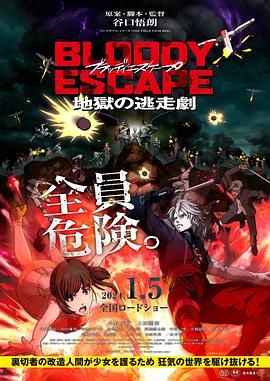 2021国产精品成人免费视频