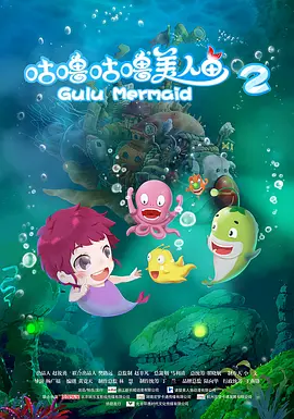 国产香蕉一区二区在线网站