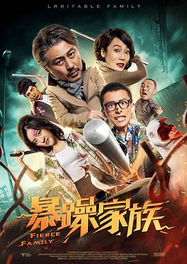 夜夜网站