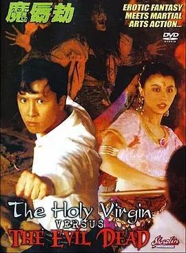 a 毛片