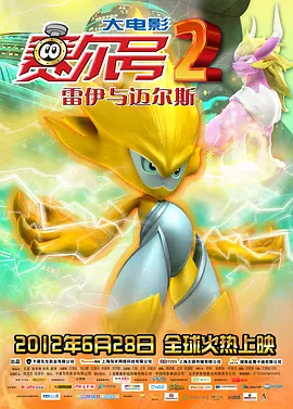 国产精品欧美一区二区三区不卡