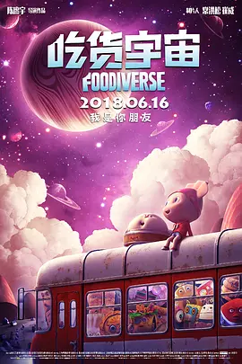 免费在线观看黄色小视频