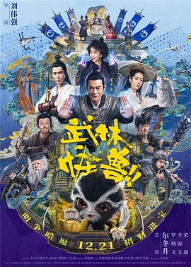 国产精品亚洲国产
