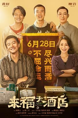 久久久夜间小视频
