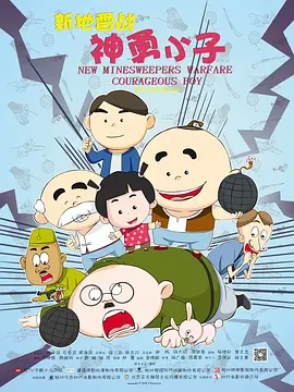 欧美日韩亚洲成人