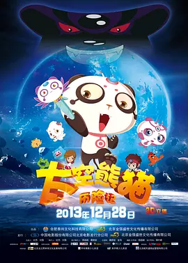 日韩精品专区在线