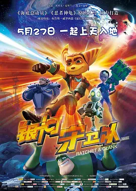精品免费国产一区二区三区