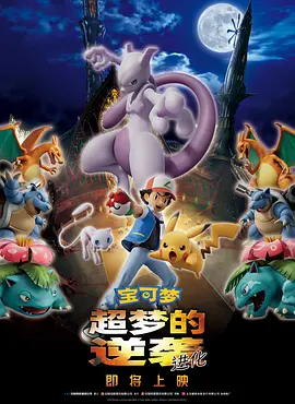 亚洲欧美精品成人久久91