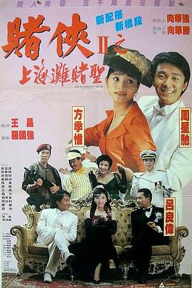 91福利一区二区三区