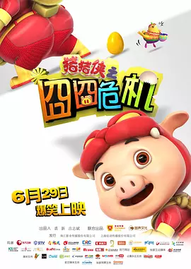 亚洲天天在线日亚洲洲精
