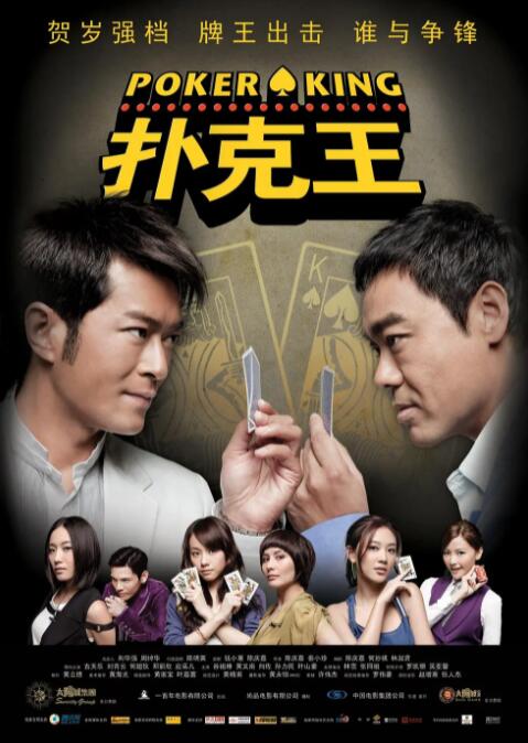 久色在线三级三级三级免费看