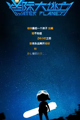 91先锋