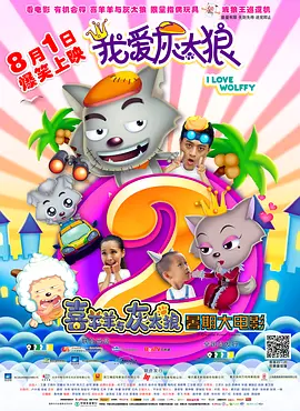 福利视频久久