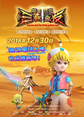 韩国三级bd高清中字办公室