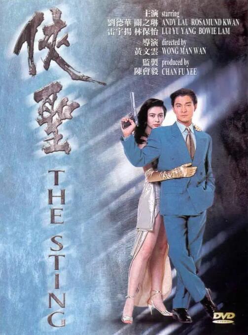 精品乱人伦小说