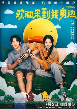 在线一区二区av