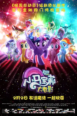 人与畜禽狗