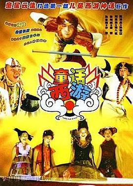 激情五月在线
