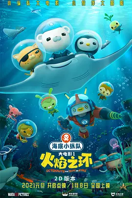 年轻的嫂子2