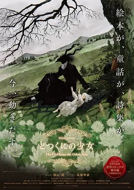 小小水蜜桃