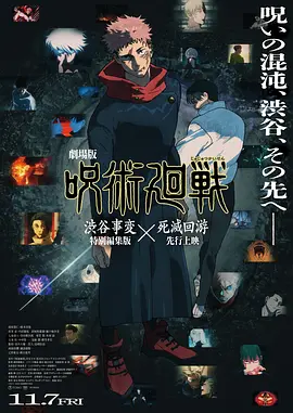 小区素琴