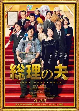狠狠色综合久久丁香婷婷
