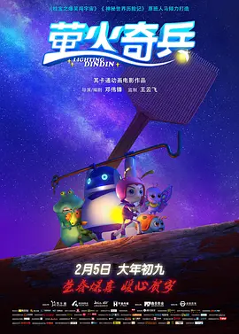 亚洲国产一区二区视频