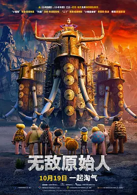 国产一区视频在线播放