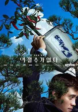 脱衣服的漂亮姐姐