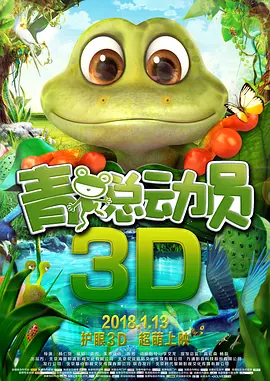 色婷综合