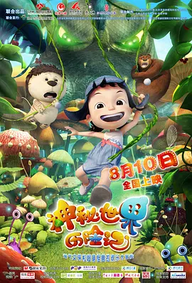 色一伦一情一区二区三区