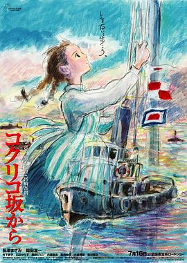 做商务旅行:角质女人